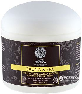 Natura Siberica Daurico Body Oil 370 ml.