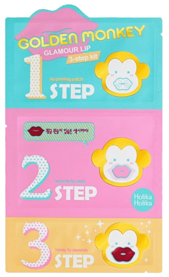 Holika Holika Golden Monkey Glamor Lip 3-Step Kit