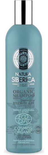 Natura Siberica Nutrition & Hydration Shampoo 400ml