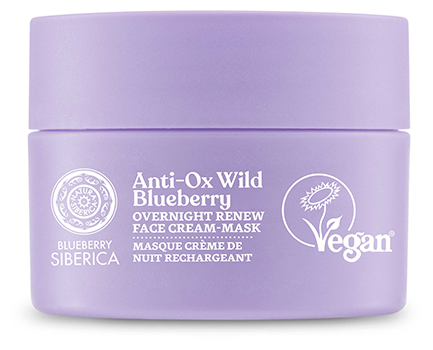 Natura Siberica Night Renewal Facial Mask Cream 50 ml